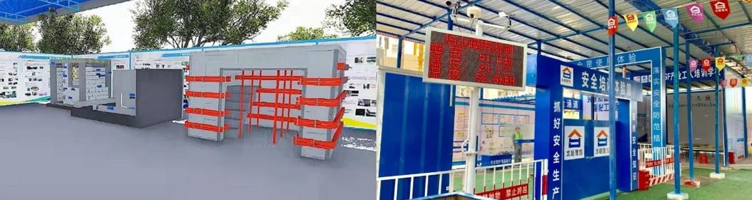 成語(yǔ)新編②|看！騰越“詞典”與項(xiàng)目管理跨界牽手~