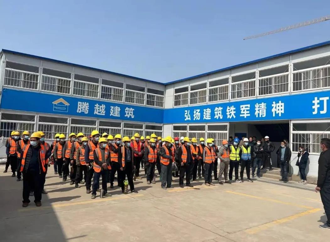 同心戰(zhàn)“疫”丨騰越鐵軍緊急援建山東淄博方艙醫(yī)院！