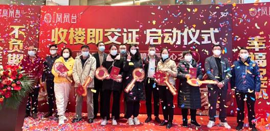 碧桂園：堅(jiān)定信心、全力以赴，打好2023年“翻身之戰(zhàn)”