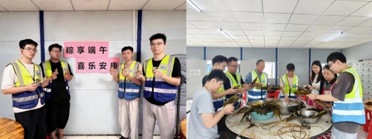 端午特輯|端午粽飄香，關(guān)懷暖人心